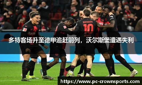 皇冠体育官方网站