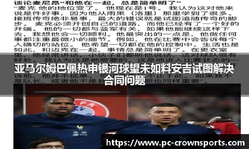 皇冠体育官方网站