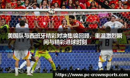 皇冠体育官方网站