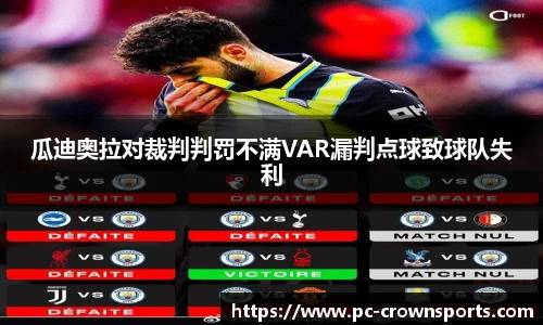 皇冠体育官方网站