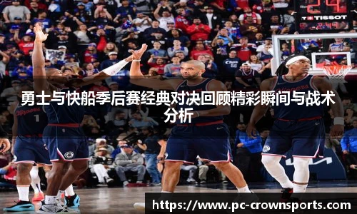 皇冠体育官方网站